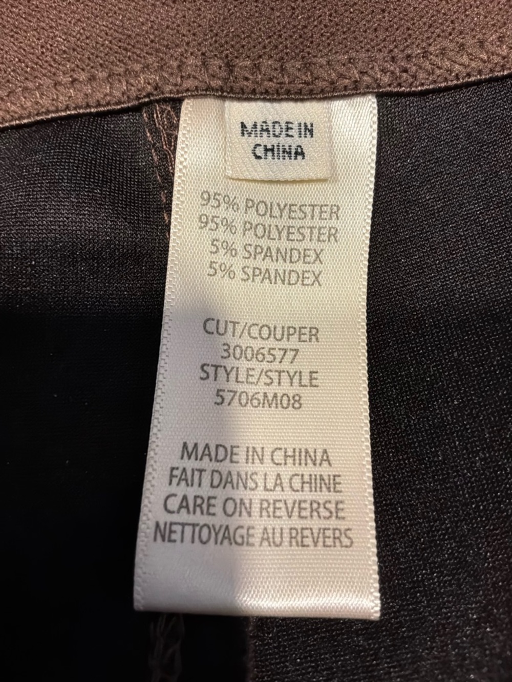 Max Studio Chocolate Brown Barrel Pants - Picture 5 of 6